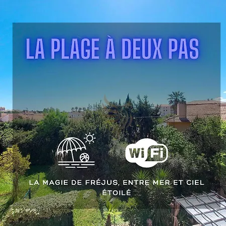 Appartement Otentic Flamant 4 Pers - 1 - Parking - Capitalchic Services